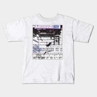 Kakushigoto ''DON'T LEAVE ME'' V1 Kids T-Shirt